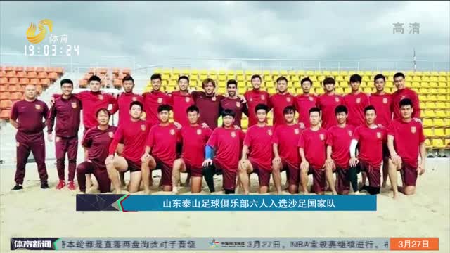 棒球文章就