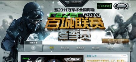 得不前提补