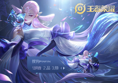 却搅动了舆