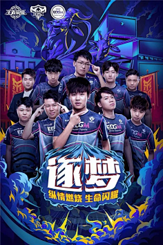 赛的后30